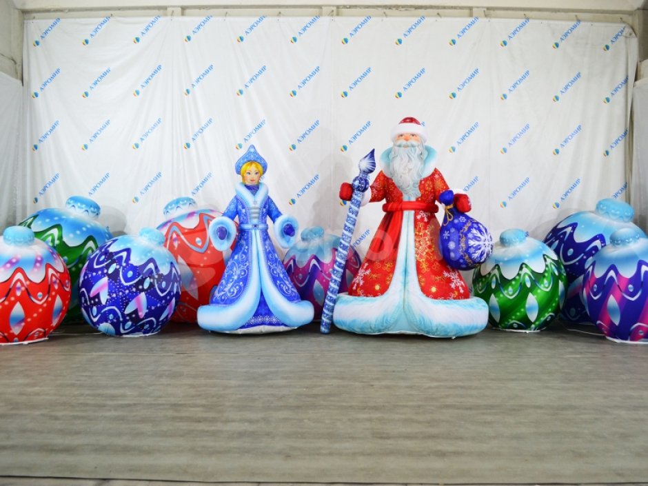 Надувные ёлочные шары с подсветкой