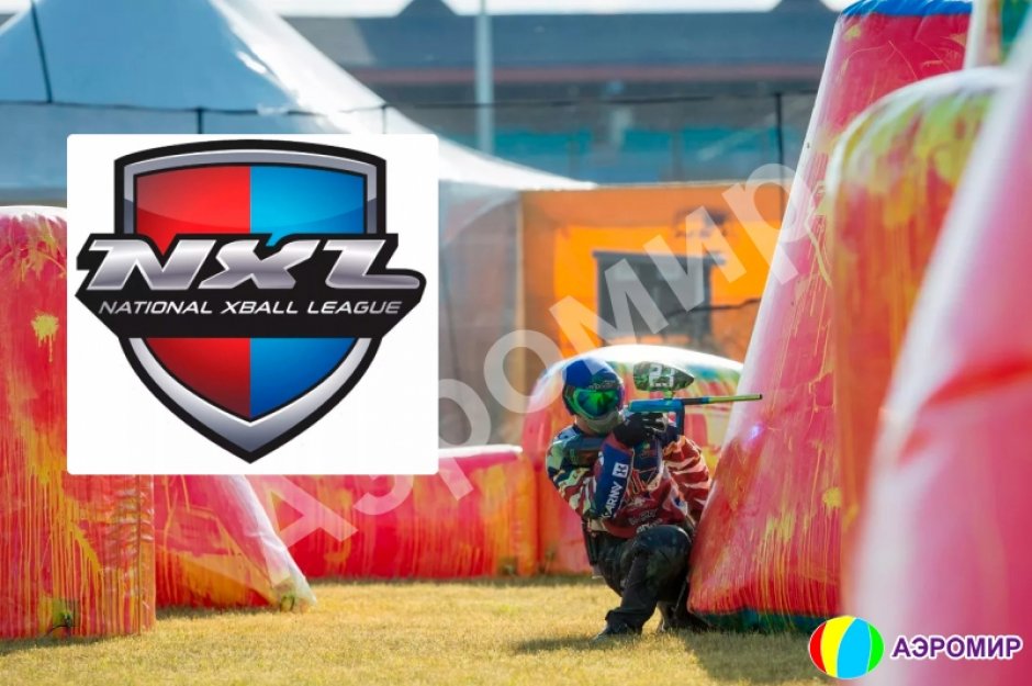 Комплект пейнтбольных надувных фигур серии NXL и PSP