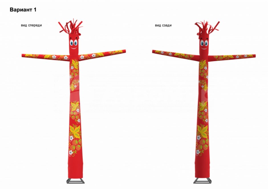 Аэромен Хохлома — яркий орнамент, на одной или двух ногах