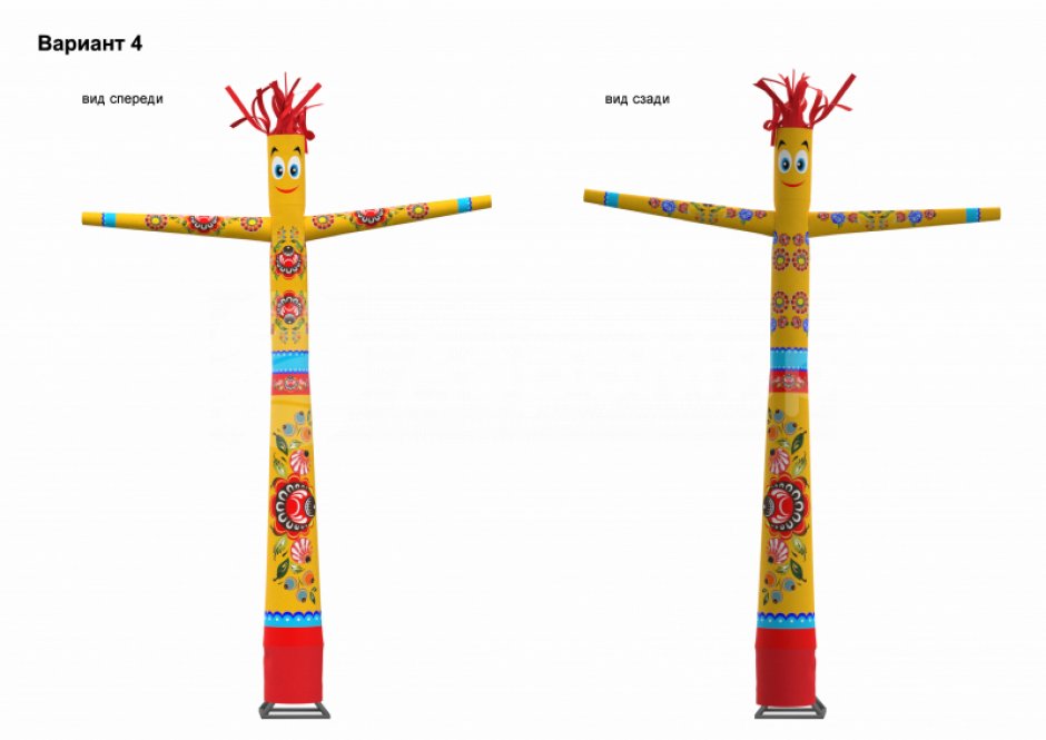 Аэромен Хохлома — яркий орнамент, на одной или двух ногах