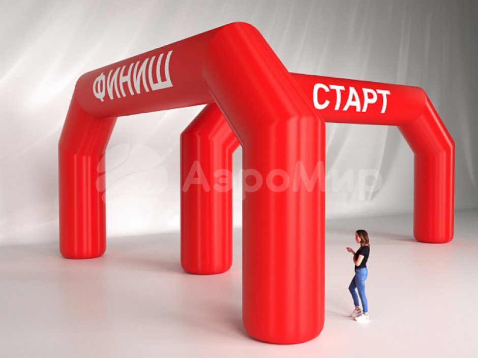 Надувная арка Старт-Финиш для спортивных и развлекательных мероприятий