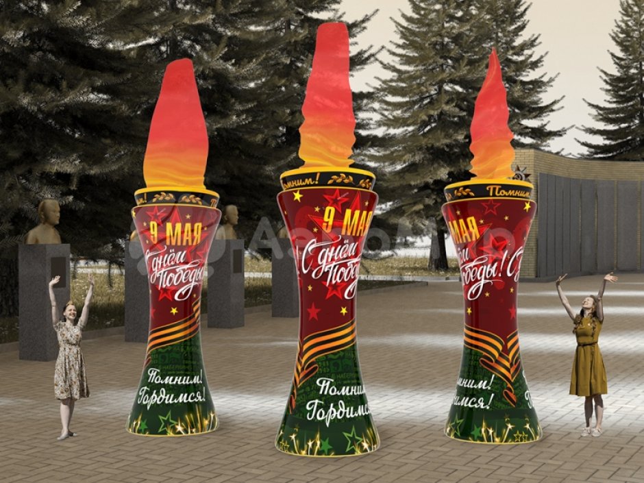 Стела День Победы с имитацией пламени