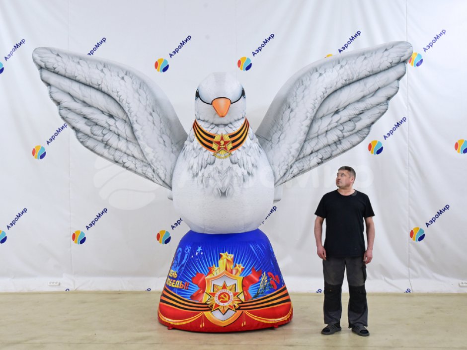 Голубь Мира