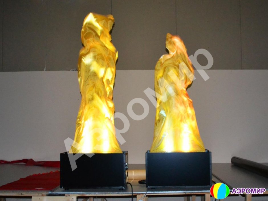 Имитация пламени — Золото