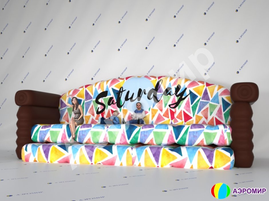 Огромный надувной диван — гигантские размеры для рекламы, выставки, шоу, отдыха и развлечения