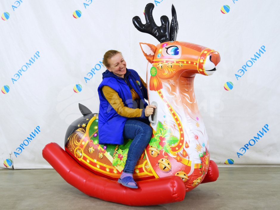 Надувная фигура качалка Олень