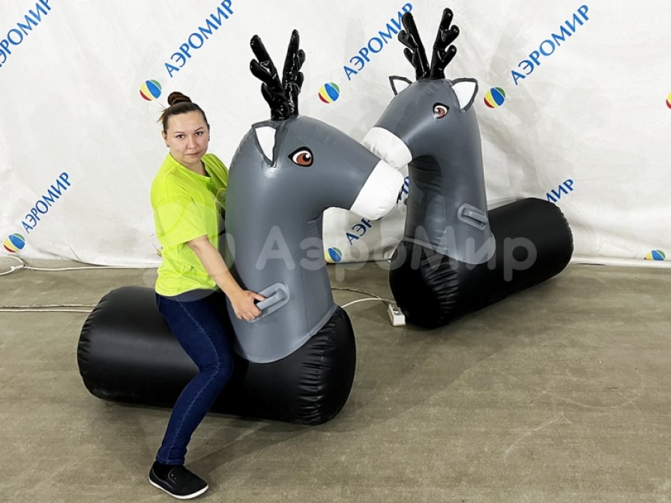 Командный реквизит Оленьи бега — для скачек и забегов, эстафет и развлечений