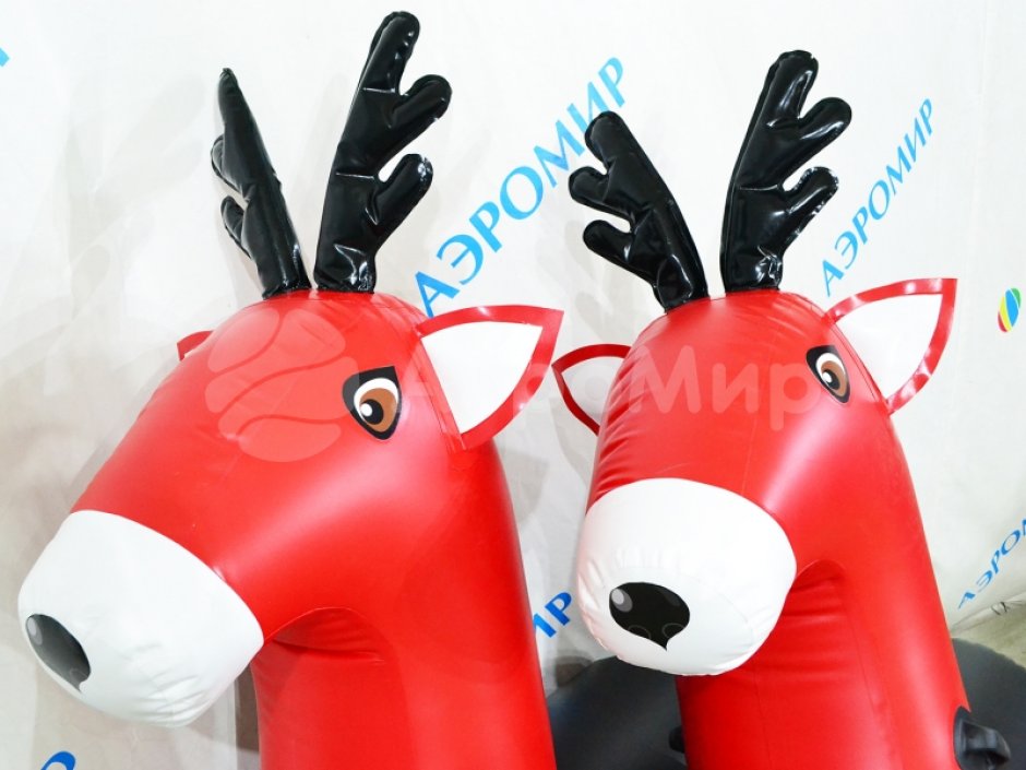 Командный реквизит Оленьи бега — для скачек и забегов, эстафет и развлечений