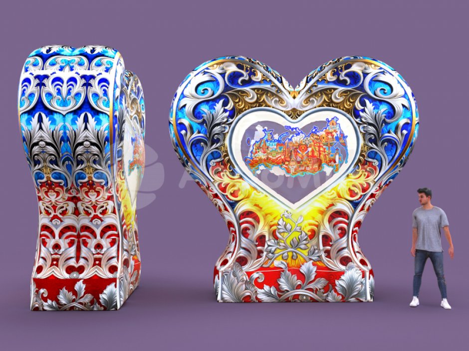 Сердце на опоре