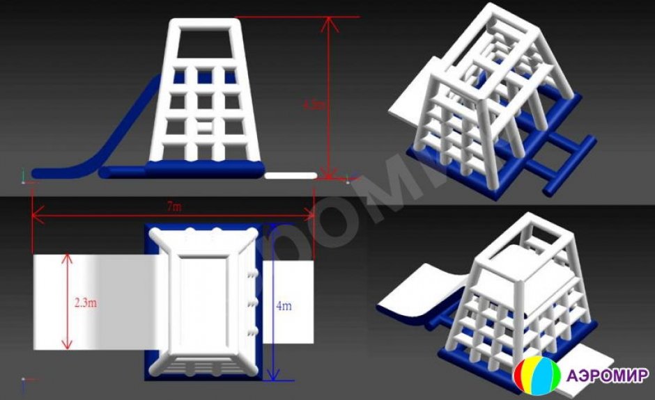 Остров на воде