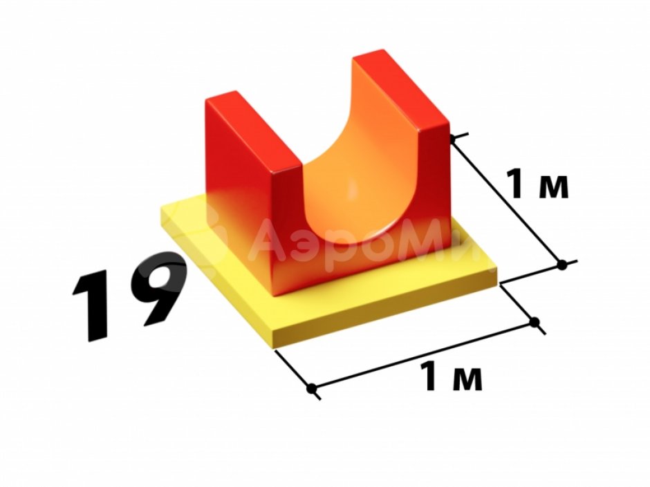 Мягкий игровой модуль Овраг - элемент мягкой полосы