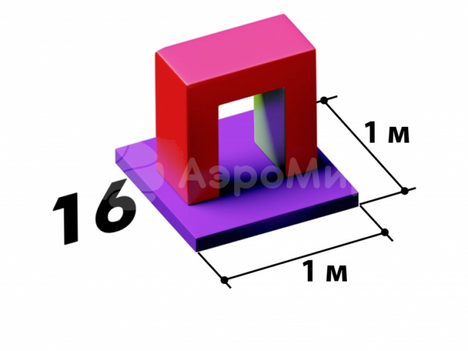 Мягкий игровой модуль П - элемент мягкой полосы