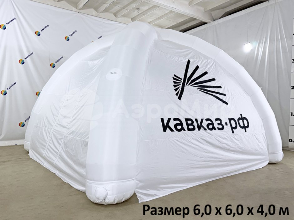 Надувная палатка Лайт