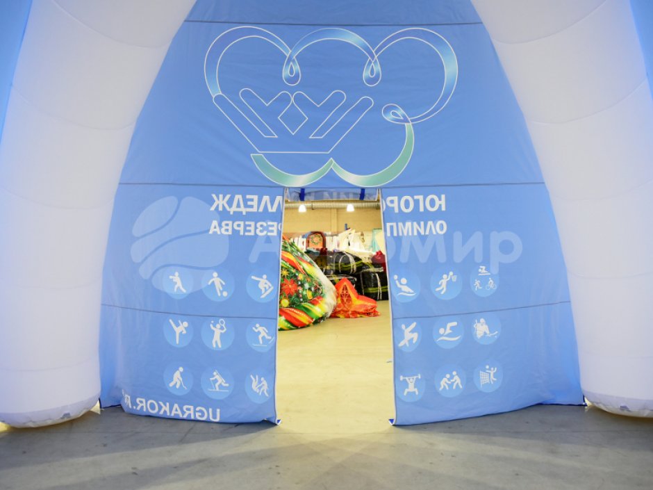 Надувная палатка Лайт — с нанесением печати