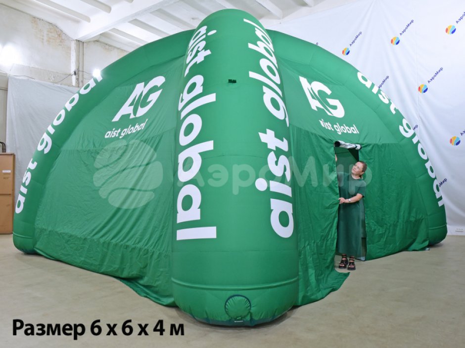 Надувные палатки — пневмокаркасные палатки