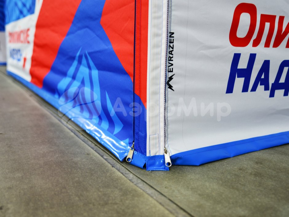 Каркасная палатка 2,5 х 2,5 м — металлокаркас, материал оксфорд + ПВХ