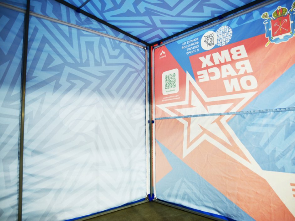 Каркасная палатка шатёр 2,7 х 2,7 м — металлокаркас, материал оксфорд + ПВХ