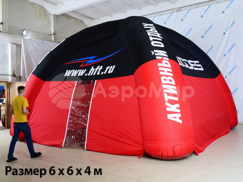 Надувные палатки — пневмокаркасные палатки