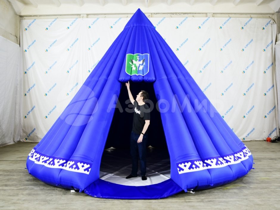 Надувной чум