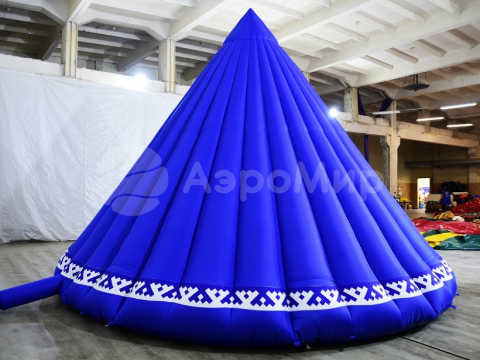 Надувной чум
