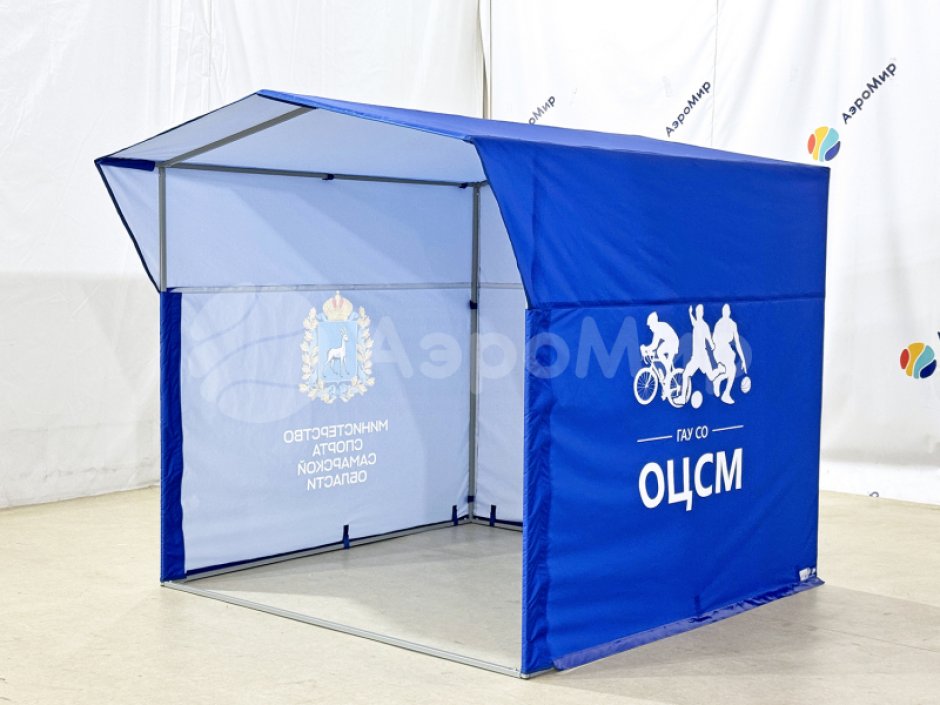 Палатка на каркасе