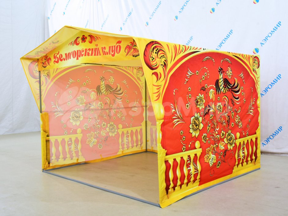 Каркасная палатка 2,5 х 2,5 м — металлокаркас, материал оксфорд + ПВХ