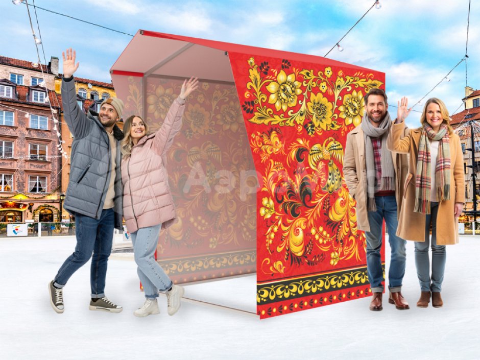 Каркасная палатка 1,4 х 1,4 м — металлокаркас, материал оксфорд + ПВХ