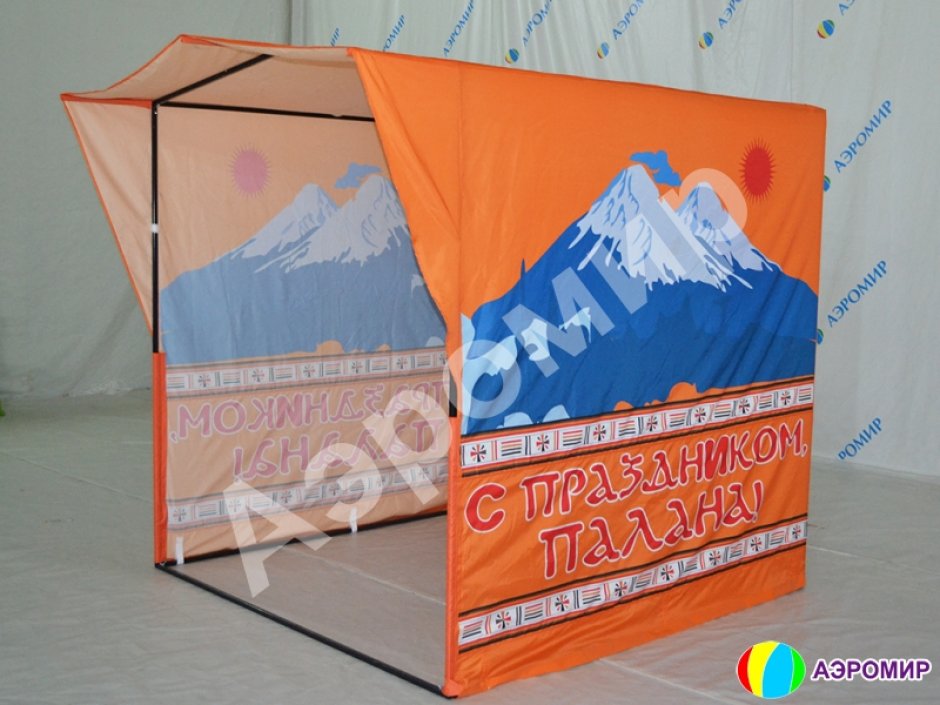 Каркасная палатка 2,0 х 2,0 м — металлокаркас, материал оксфорд + ПВХ