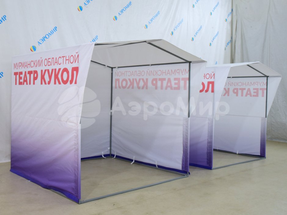 Каркасная палатка 2,0 х 2,0 м — металлокаркас, материал оксфорд + ПВХ