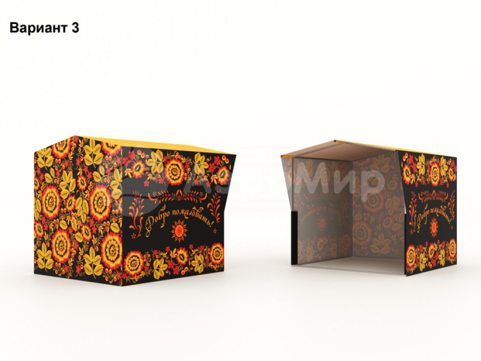 Каркасная палатка 2,0 х 2,0 м — металлокаркас, материал оксфорд + ПВХ