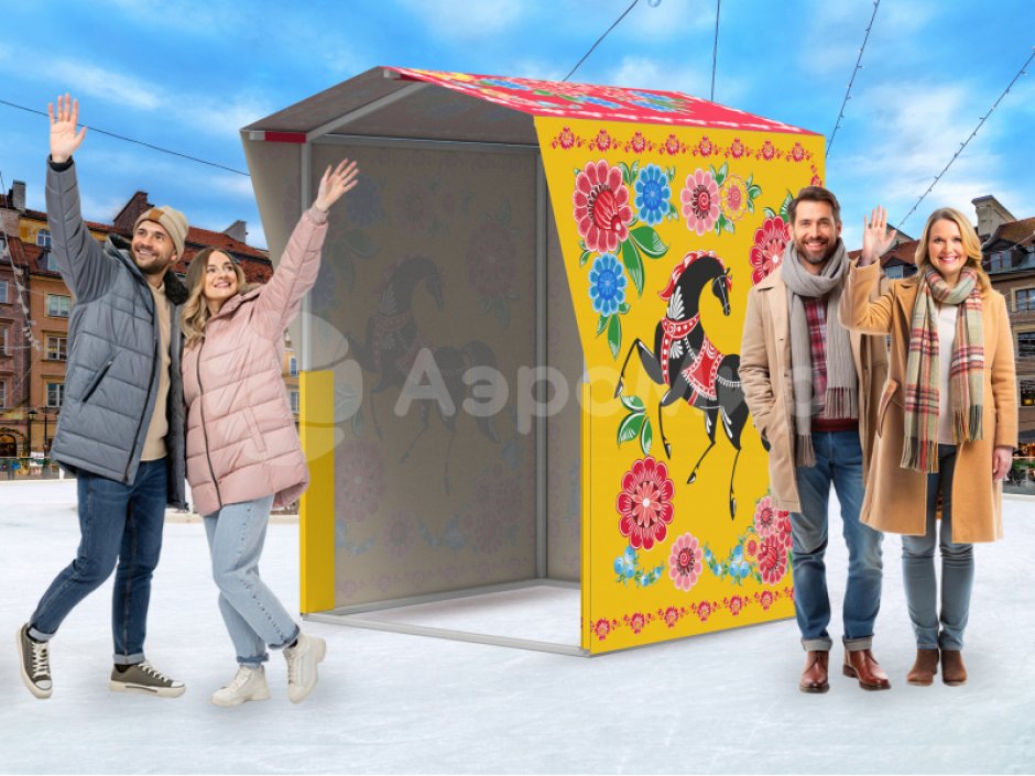 Каркасная палатка 1,4 х 1,4 м — металлокаркас, материал оксфорд + ПВХ