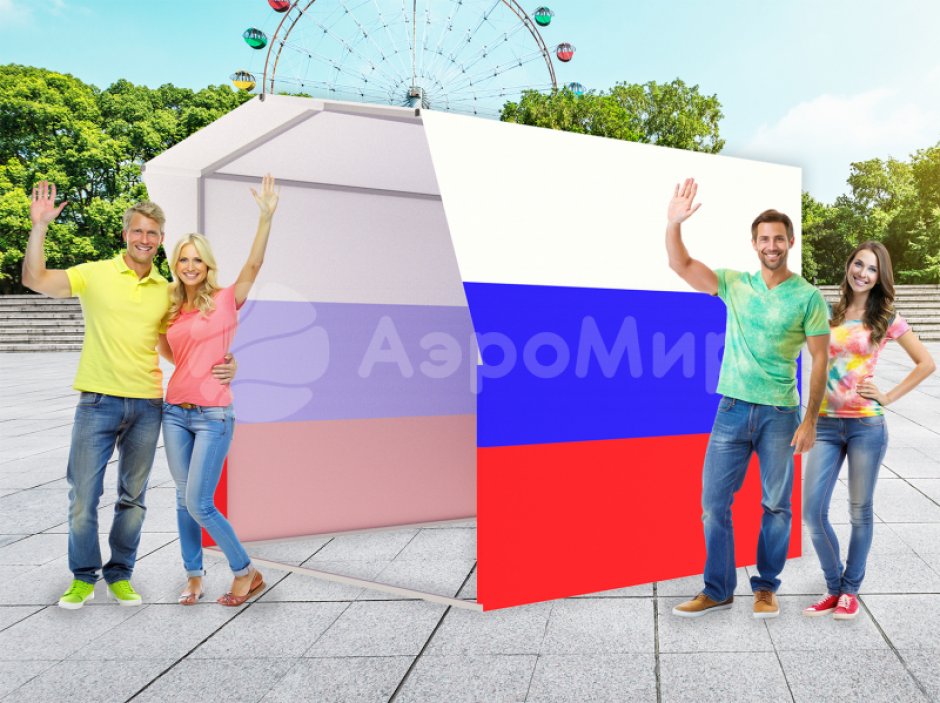 Каркасная палатка 2,0 х 2,0 м — металлокаркас, материал оксфорд + ПВХ