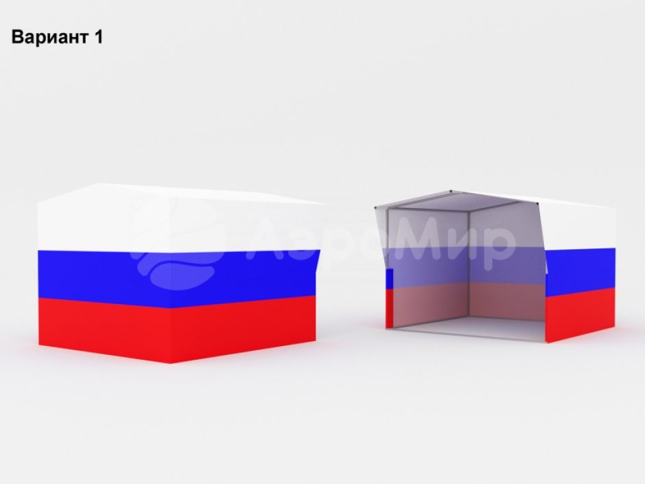 Каркасная палатка 2,5 х 2,5 м — металлокаркас, материал оксфорд + ПВХ