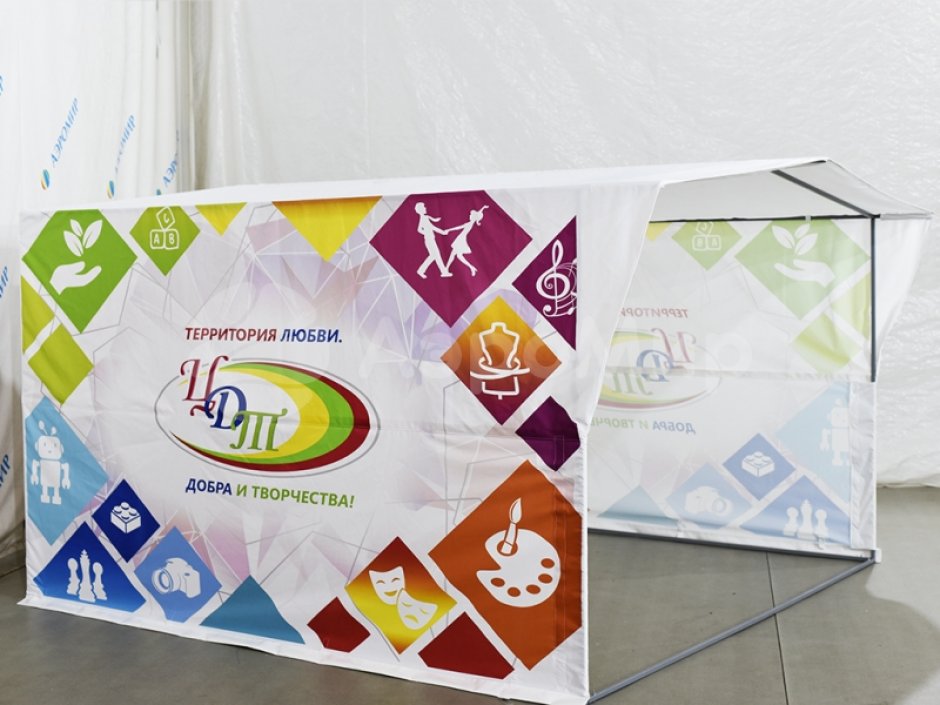 Каркасная палатка 2,5 х 2,5 м — металлокаркас, материал оксфорд + ПВХ