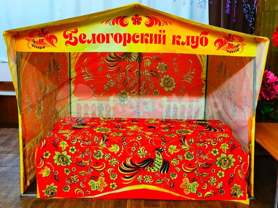 Металлокаркасная палатка с декором