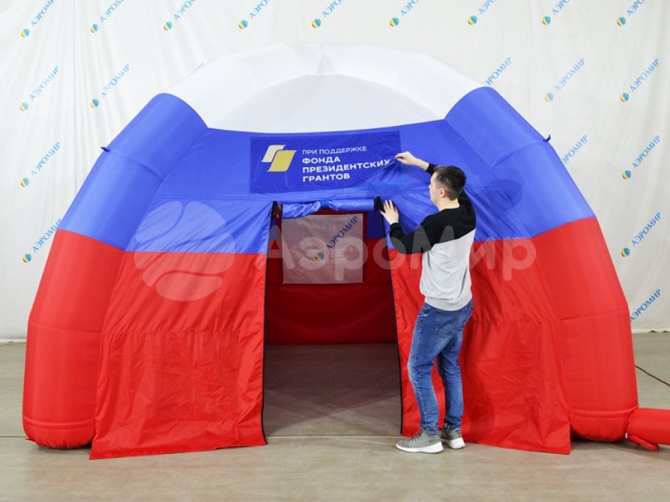 Надувная палатка Лайт