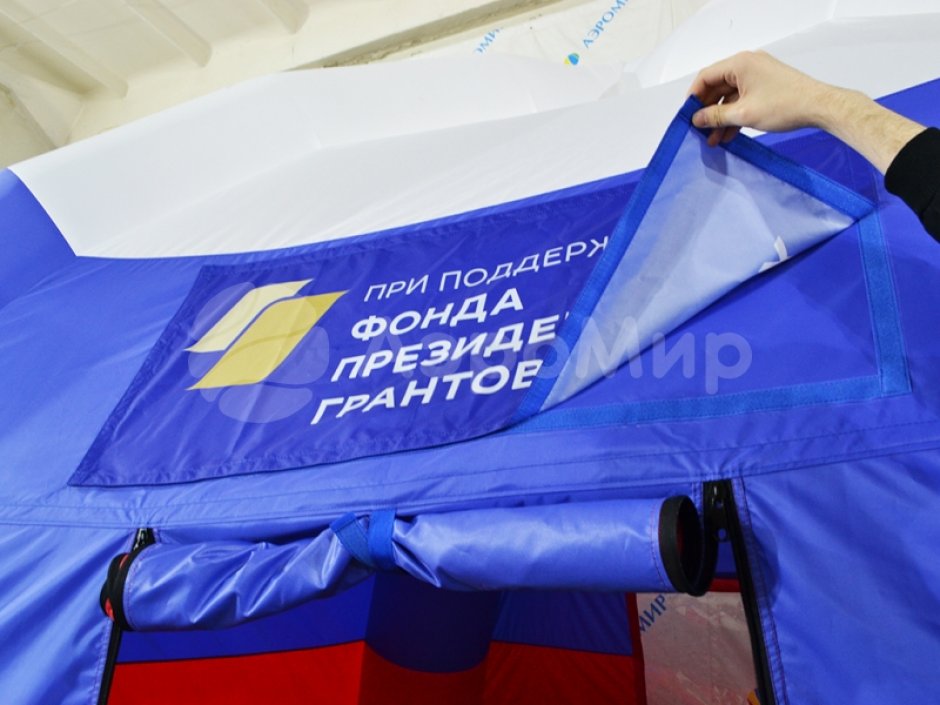 Надувная палатка Лайт