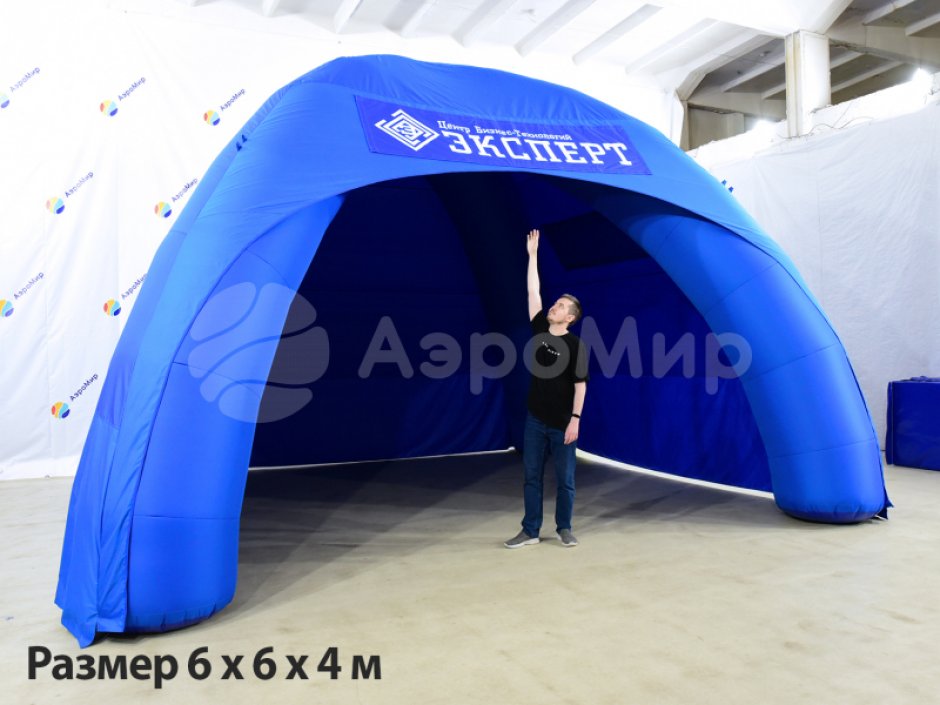 Надувная четырехопорная палатка