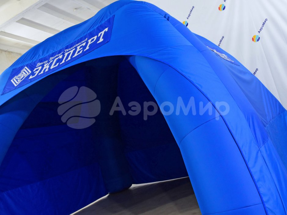Надувная четырехопорная палатка
