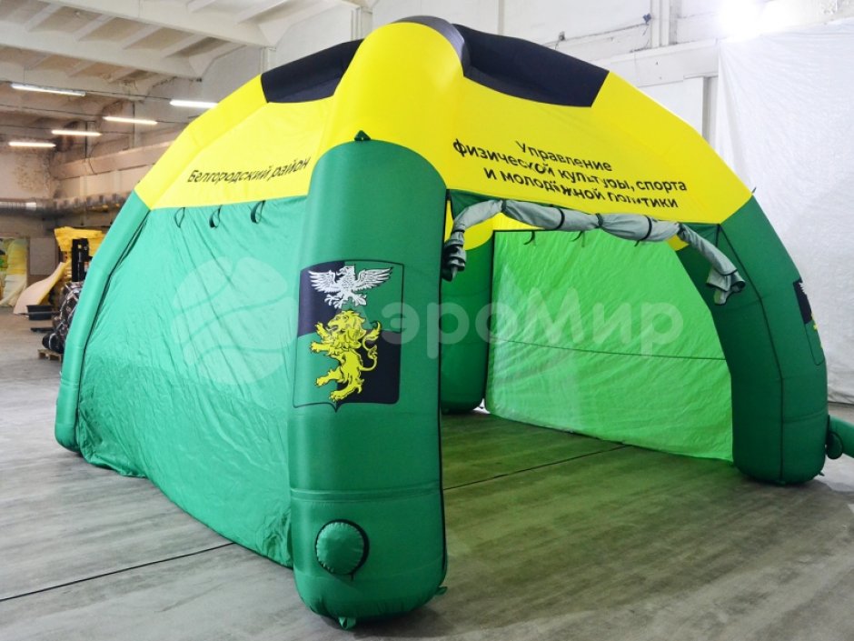 Надувная палатка Лайт — с нанесением печати