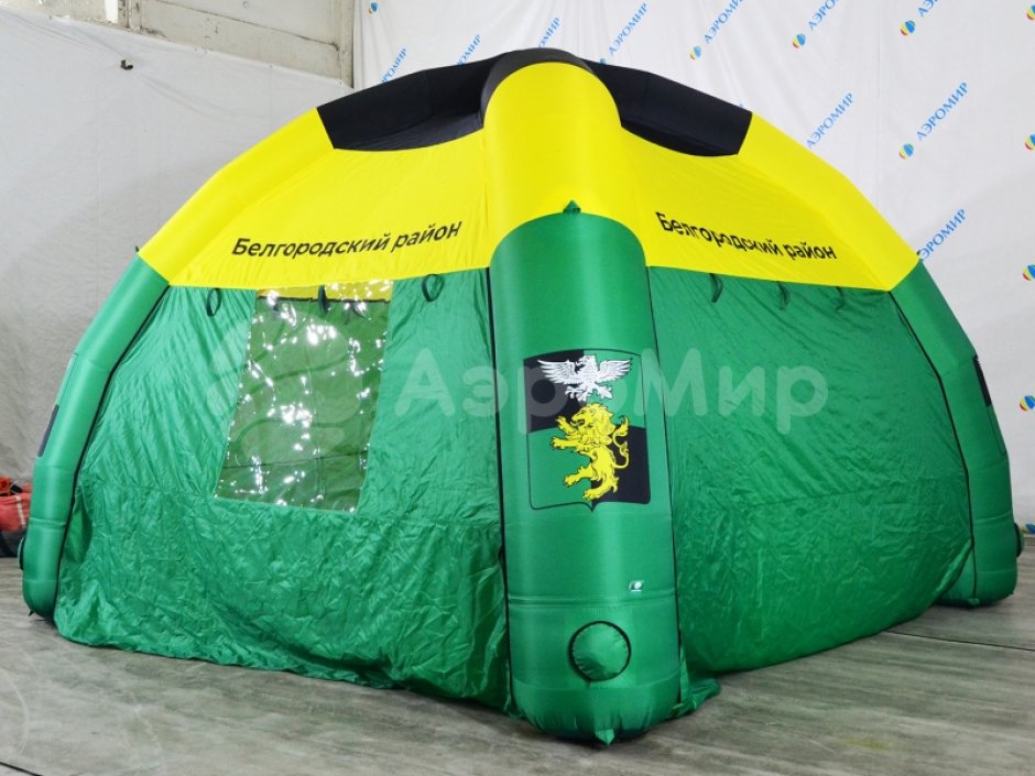 Надувная палатка Лайт — с нанесением печати