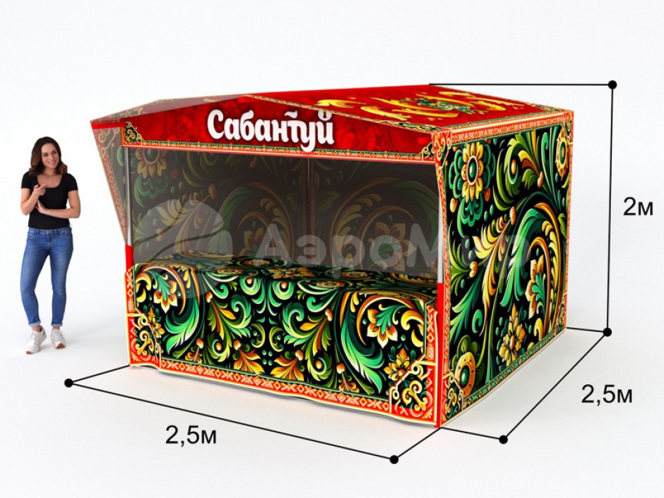 Каркасная палатка 2,5 х 2,5 м — металлокаркас, материал оксфорд + ПВХ