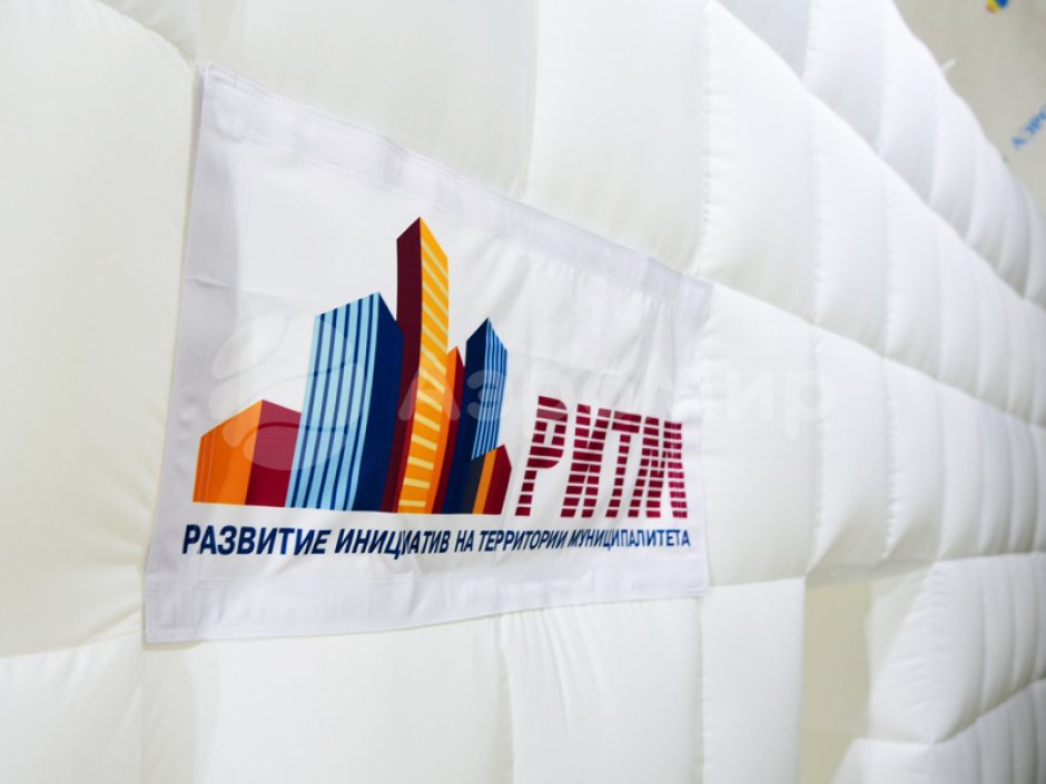 Надувной павильон — мобильная пневмоконструкция