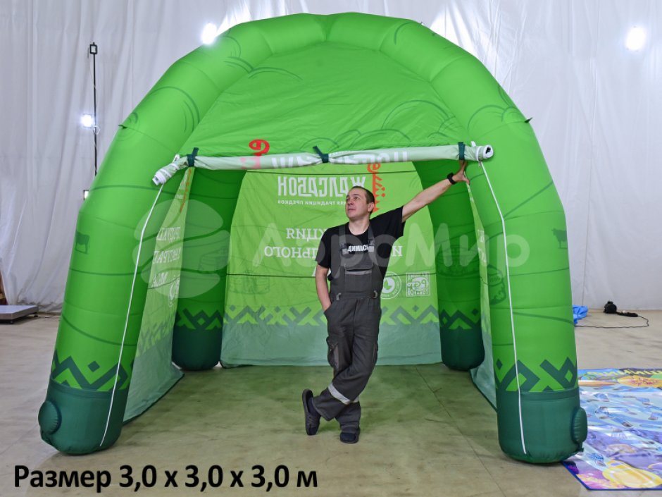 Надувная палатка Лайт