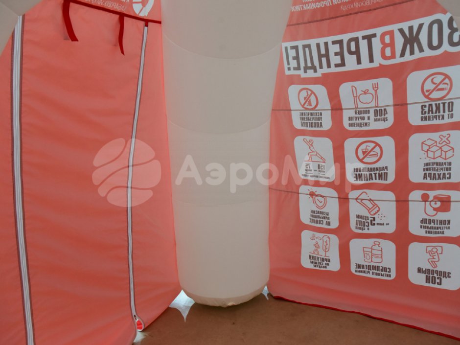 Надувные палатки — пневмокаркасные палатки