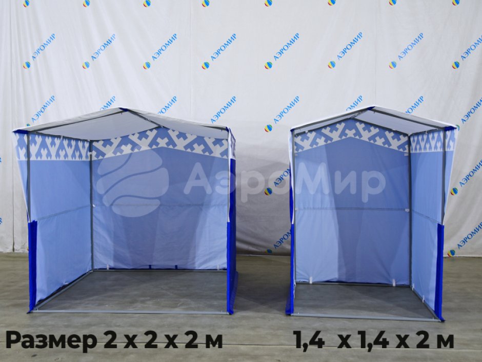 Каркасная палатка 2,0 х 2,0 м — металлокаркас, материал оксфорд + ПВХ