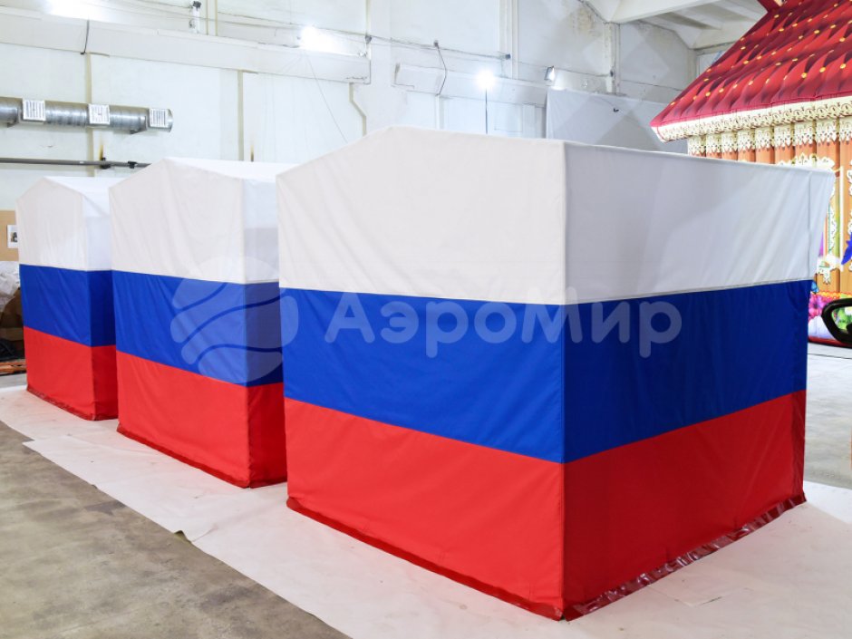 Каркасная палатка 2,0 х 2,0 м — металлокаркас, материал оксфорд + ПВХ