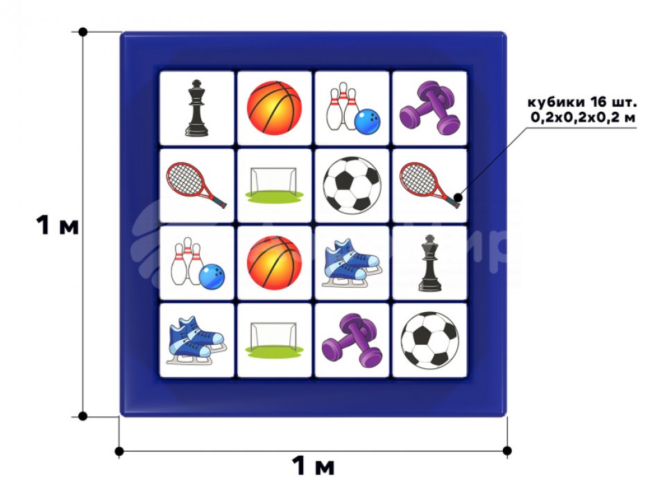 Большая игра Найди пару