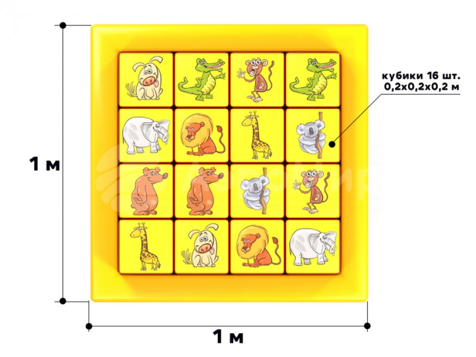 Большая игра Найди пару