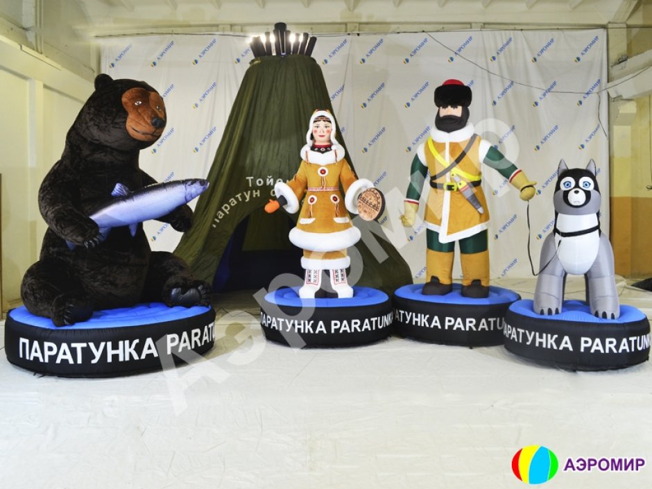 Надувные фигуры для праздников, рекламы и PR